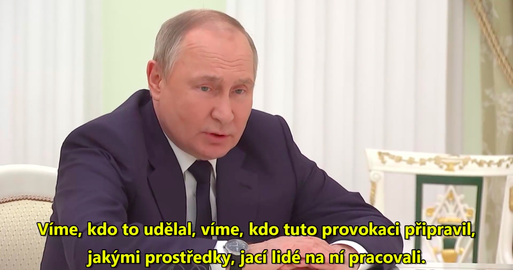 Путин Гутерриш 2022